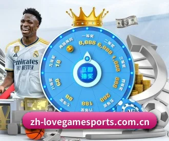 爱游戏体育 APP(AIGAME SPORTS)