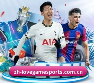 爱游戏体育 APP - AIGAME SPORTS